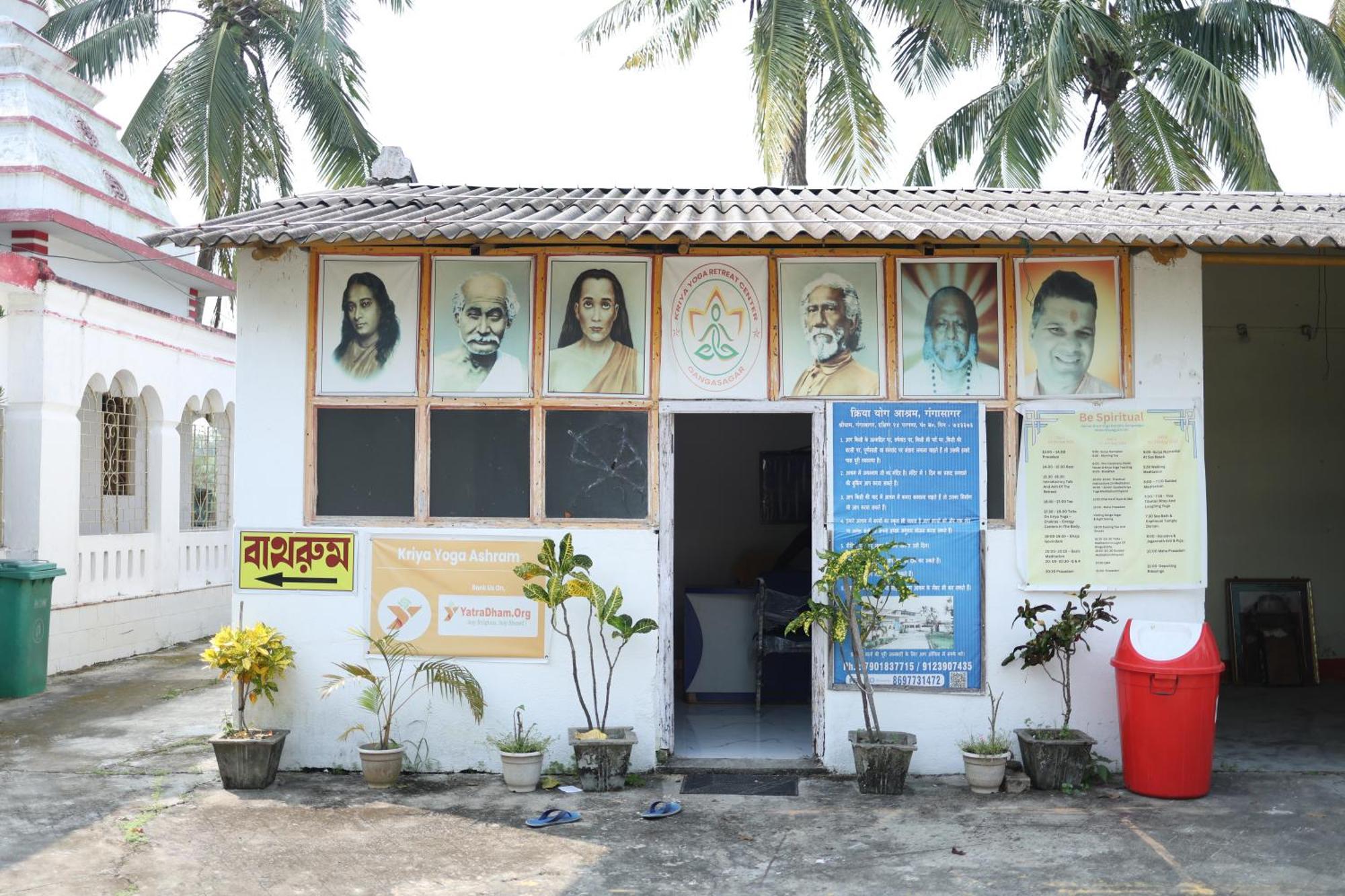 Dhablat Kriya Yoga Wellness酒店 外观 照片
